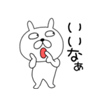 【感情を伝える】ぶさいくウサギ41（個別スタンプ：39）