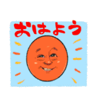 シンプルムッチ（個別スタンプ：1）
