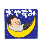 シンプルムッチ（個別スタンプ：3）