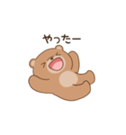 クマ彼女(妻)に嫉妬するクマ彼氏（個別スタンプ：19）