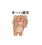 クマ彼女(妻)に嫉妬するクマ彼氏（個別スタンプ：22）