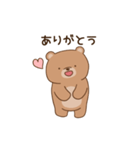 クマ彼女(妻)に嫉妬するクマ彼氏（個別スタンプ：25）