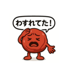 旨味ある梅干しの登場（個別スタンプ：10）