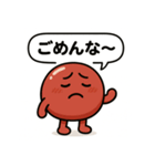 旨味ある梅干しの登場（個別スタンプ：16）