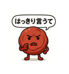 旨味ある梅干しの登場（個別スタンプ：23）