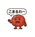 旨味ある梅干しの登場（個別スタンプ：29）