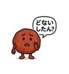 旨味ある梅干しの登場（個別スタンプ：30）