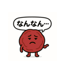 旨味ある梅干しの登場（個別スタンプ：31）