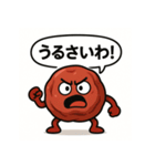旨味ある梅干しの登場（個別スタンプ：32）
