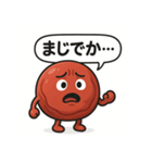 旨味ある梅干しの登場（個別スタンプ：40）