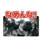 TVアニメ「WIND BREAKER」vol.4（個別スタンプ：15）