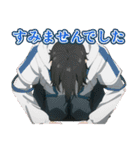 TVアニメ「WIND BREAKER」vol.4（個別スタンプ：18）
