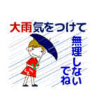 大人の優しい気遣いナチュラガール 夏 暑中（個別スタンプ：10）