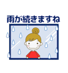 大人の優しい気遣いナチュラガール 夏 暑中（個別スタンプ：11）