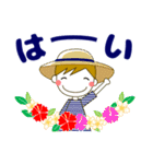 大人の優しい気遣いナチュラガール 夏 暑中（個別スタンプ：14）