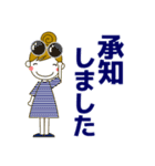 大人の優しい気遣いナチュラガール 夏 暑中（個別スタンプ：18）