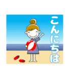 大人の優しい気遣いナチュラガール 夏 暑中（個別スタンプ：20）