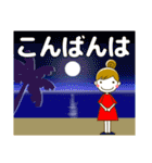 大人の優しい気遣いナチュラガール 夏 暑中（個別スタンプ：21）