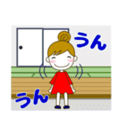 大人の優しい気遣いナチュラガール 夏 暑中（個別スタンプ：22）