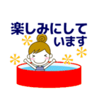 大人の優しい気遣いナチュラガール 夏 暑中（個別スタンプ：26）