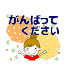 大人の優しい気遣いナチュラガール 夏 暑中（個別スタンプ：29）