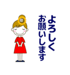 大人の優しい気遣いナチュラガール 夏 暑中（個別スタンプ：34）