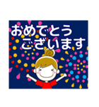 大人の優しい気遣いナチュラガール 夏 暑中（個別スタンプ：36）