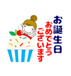 大人の優しい気遣いナチュラガール 夏 暑中（個別スタンプ：37）