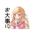 毒舌お嬢様★世間皮肉スタンプ（個別スタンプ：34）