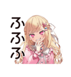 毒舌お嬢様★世間皮肉スタンプ（個別スタンプ：35）