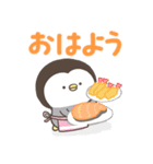 こつぶぺんぎん。（個別スタンプ：1）