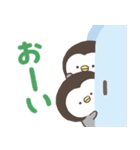 こつぶぺんぎん。（個別スタンプ：3）