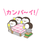 こつぶぺんぎん。（個別スタンプ：6）