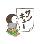 こつぶぺんぎん。（個別スタンプ：7）