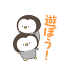 こつぶぺんぎん。（個別スタンプ：8）
