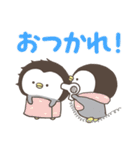こつぶぺんぎん。（個別スタンプ：9）