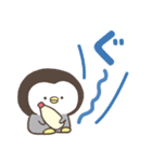 こつぶぺんぎん。（個別スタンプ：12）
