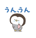 こつぶぺんぎん。（個別スタンプ：13）