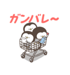 こつぶぺんぎん。（個別スタンプ：15）