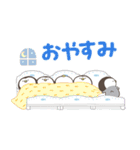こつぶぺんぎん。（個別スタンプ：19）