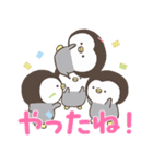 こつぶぺんぎん。（個別スタンプ：21）