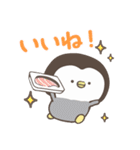 こつぶぺんぎん。（個別スタンプ：22）