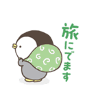 こつぶぺんぎん。（個別スタンプ：24）