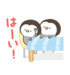 こつぶぺんぎん。（個別スタンプ：25）