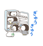 こつぶぺんぎん。（個別スタンプ：28）