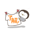 こつぶぺんぎん。（個別スタンプ：30）