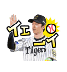 阪神タイガース 2025公式スタンプ（個別スタンプ：4）