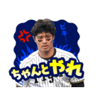 阪神タイガース 2025公式スタンプ（個別スタンプ：7）