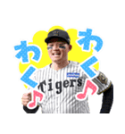 阪神タイガース 2025公式スタンプ（個別スタンプ：16）