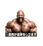動く！トレーニースタンプ 2レップ（個別スタンプ：4）